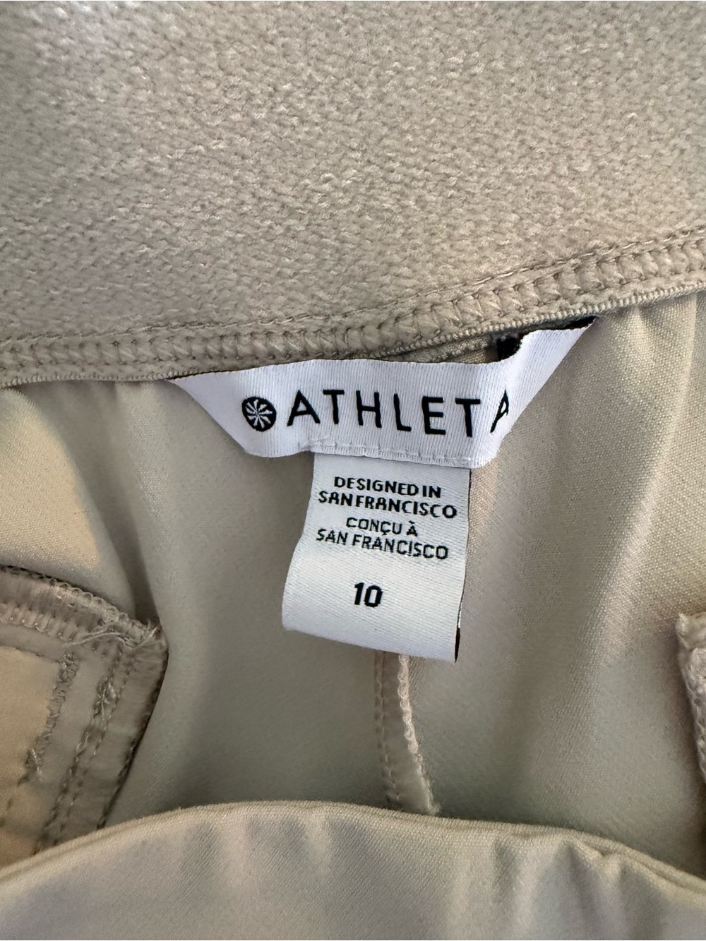 Athleta Endless High Rise Cargo Pant Cream Beige Size 10 - Picture 8 of 9